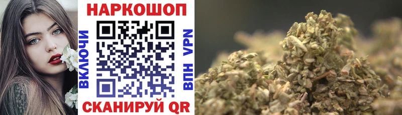 Наркошоп купить Гашиш  Конопля  A PVP  Меф  Cocaine  Ясный