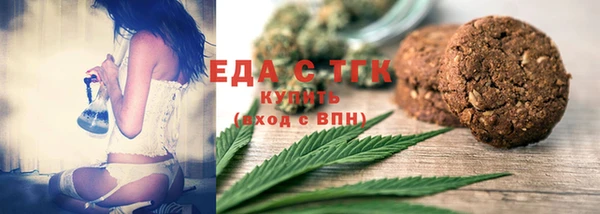 крисы Фурманов