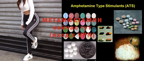 крисы Фурманов