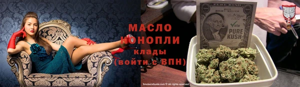 спиды Усинск