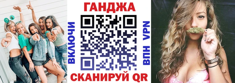 МАРИХУАНА White Widow Ясный